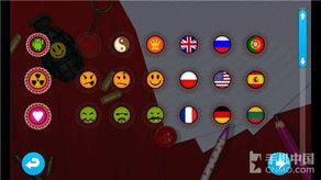 瓶盖类游戏,挑战极限的互动新体验(图3) 瓶盖类游戏,挑战极限的互动新体验(图3)