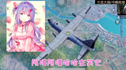 游戏儿歌改编,游戏儿歌改编之旅(图1)