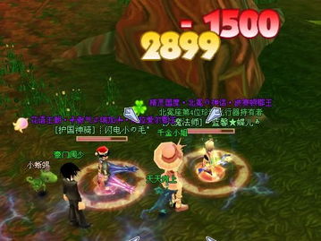 恋爱副本游戏,解锁甜蜜恋曲的奇幻旅程(图2) 恋爱副本游戏,解锁甜蜜恋曲的奇幻旅程(图2)