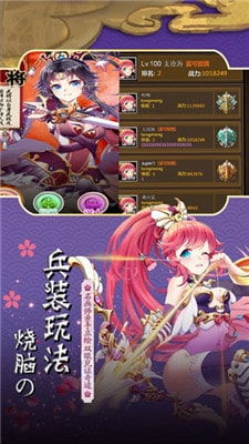 恋爱副本游戏,解锁甜蜜恋曲的奇幻旅程(图3) 恋爱副本游戏,解锁甜蜜恋曲的奇幻旅程(图3)