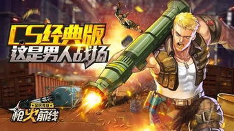 茂视游戏,探索虚拟世界的无限魅力(图3) 茂视游戏,探索虚拟世界的无限魅力(图3)