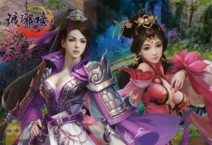 纯女将游戏,谱写古代战场上的传奇女性英雄(图3) 纯女将游戏,谱写古代战场上的传奇女性英雄(图3)