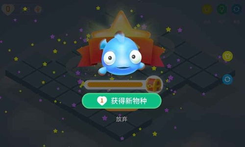 鱼虾游戏,畅游海洋的激情对决(图3)