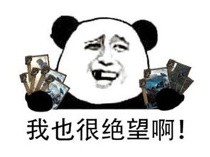 因为蠢游戏,智慧挑战(图1)