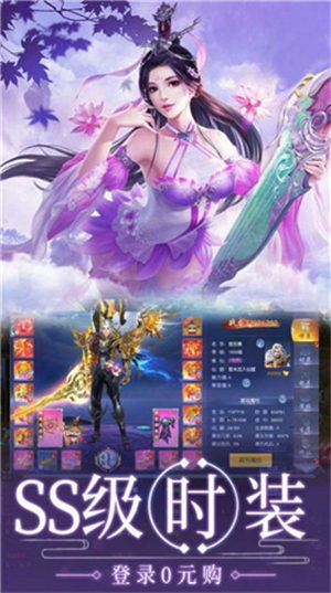 玲珑的游戏,解锁奇幻冒险之旅(图1)