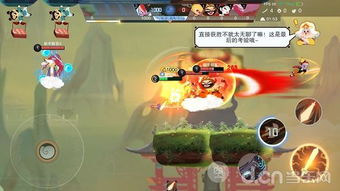 天宫游戏推广,一触即发！(图1)