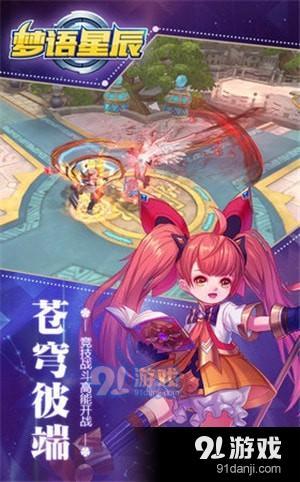 梦语游戏,探索潜意识深处的奇幻之旅(图1) 梦语游戏,探索潜意识深处的奇幻之旅(图1)