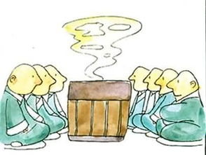 分粥游戏,揭示团队协作与公平分配的智慧(图2) 分粥游戏,揭示团队协作与公平分配的智慧(图2)