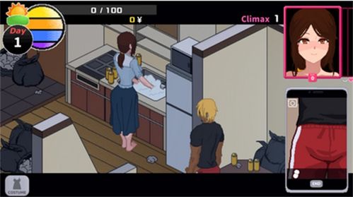 绝对才能生存RPG(AbsoluteTalentSurvivalRPG) (图3)