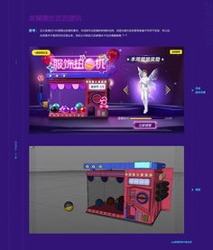 壁纸精选集 (图2)