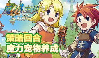 邪恶小游戏在线游戏大全,惊悚刺激的在线游戏盛宴(图2) 邪恶小游戏在线游戏大全,惊悚刺激的在线游戏盛宴(图2)