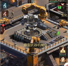 猛犸机甲游戏,钢铁巨兽的崛起与争霸(图1) 猛犸机甲游戏,钢铁巨兽的崛起与争霸(图1)
