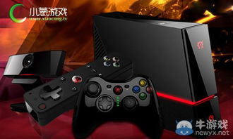 主机游戏图,主机游戏图鉴解析(图1)