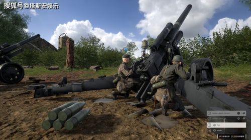 真实炮兵游戏,真实战场上的炮兵游戏体验解析(图3) 真实炮兵游戏,真实战场上的炮兵游戏体验解析(图3)