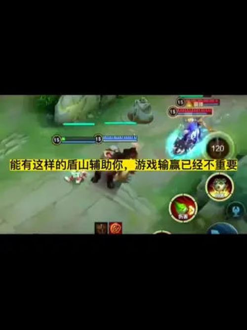 游戏峰峰,探索奇幻世界的冒险之旅(图3) 游戏峰峰,探索奇幻世界的冒险之旅(图3)