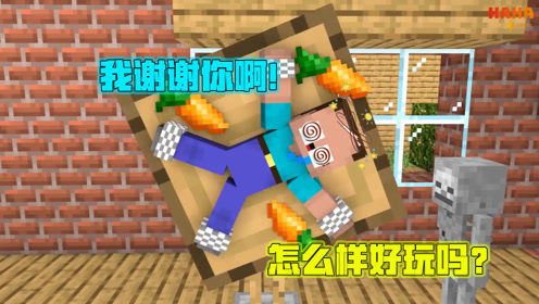 禾一游戏,探索虚拟世界的奇幻之旅(图2) 禾一游戏,探索虚拟世界的奇幻之旅(图2)