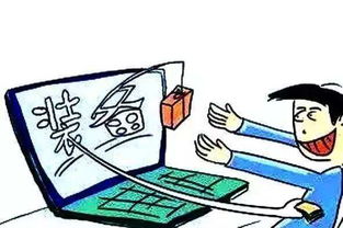 游戏欺诈,揭秘玩家权益受损的内幕(图3) 游戏欺诈,揭秘玩家权益受损的内幕(图3)