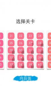 作游戏笔划,游戏世界尽在掌握(图2) 作游戏笔划,游戏世界尽在掌握(图2)