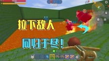 能打人游戏(图2) 能打人游戏(图2)
