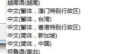 切字游戏,趣味盎然的语言探险之旅(图2) 切字游戏,趣味盎然的语言探险之旅(图2)