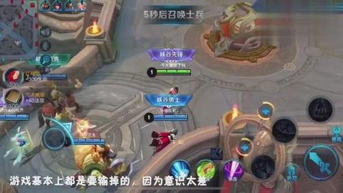 数天游戏,探索数字世界的奇幻旅程(图3) 数天游戏,探索数字世界的奇幻旅程(图3)