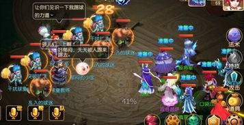 五七游戏,探索无尽乐趣的奇幻冒险之旅(图3) 五七游戏,探索无尽乐趣的奇幻冒险之旅(图3)