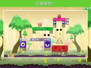 三年级猜谜语游戏大全,智慧启迪(图3) 三年级猜谜语游戏大全,智慧启迪(图3)