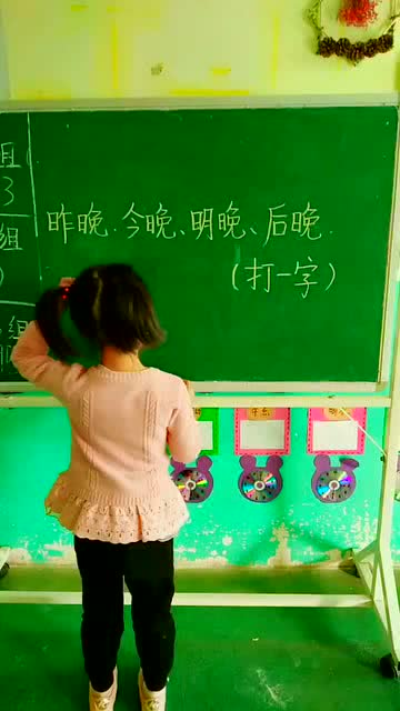 三年级猜谜语游戏大全,智慧启迪(图2) 三年级猜谜语游戏大全,智慧启迪(图2)