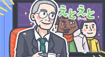 游戏行业之死,从辉煌到衰败的悲壮历程(图1) 游戏行业之死,从辉煌到衰败的悲壮历程(图1)