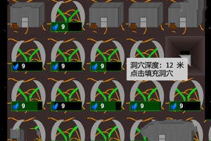 游戏螺旋星系,一场星际冒险之旅(图2)