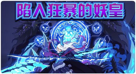 游戏螺旋星系,一场星际冒险之旅(图3)
