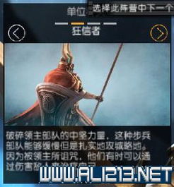 破碎领主游戏,探索奇幻世界的破碎帝国(图2) 破碎领主游戏,探索奇幻世界的破碎帝国(图2)