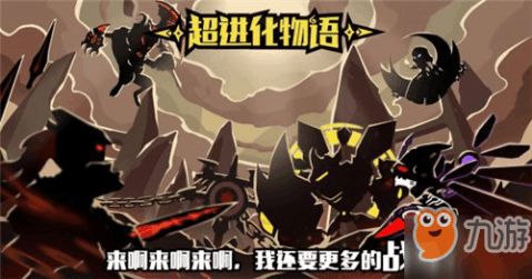 破碎领主游戏,探索奇幻世界的破碎帝国(图1) 破碎领主游戏,探索奇幻世界的破碎帝国(图1)