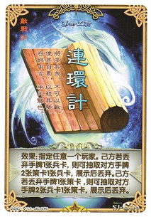 养生计游戏,解锁健康长寿之道(图2) 养生计游戏,解锁健康长寿之道(图2)