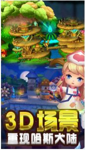 莫蘑游戏,解锁无尽冒险(图1) 莫蘑游戏,解锁无尽冒险(图1)