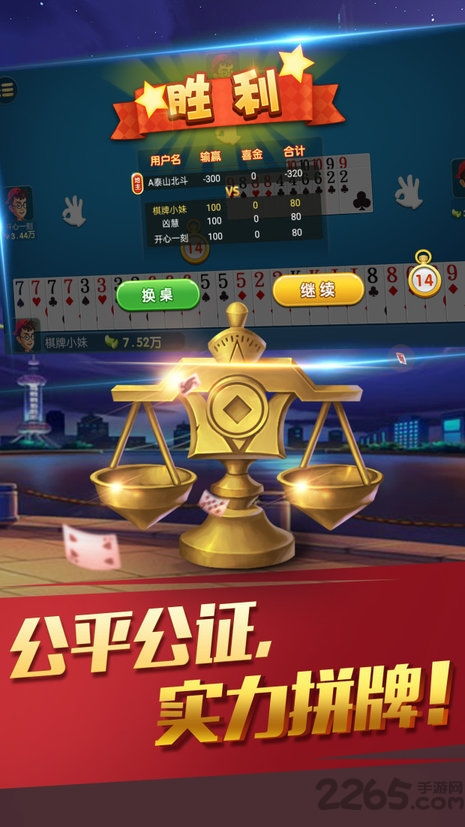 边锋棋盘游戏,策略与智慧的竞技场(图2) 边锋棋盘游戏,策略与智慧的竞技场(图2)