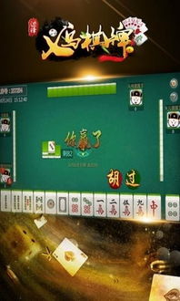 边锋棋盘游戏,策略与智慧的竞技场(图3) 边锋棋盘游戏,策略与智慧的竞技场(图3)