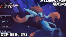 hra游戏,HRA游戏深度解析(图1) hra游戏,HRA游戏深度解析(图1)
