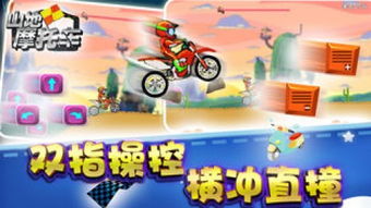 游戏大全的游戏大全,尽享欢乐时光(图2) 游戏大全的游戏大全,尽享欢乐时光(图2)