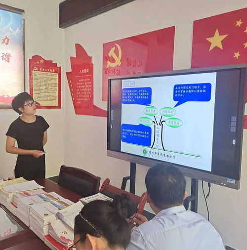6年级学生玩的课堂游戏,六年级学生喜爱的互动游戏盘点(图3) 6年级学生玩的课堂游戏,六年级学生喜爱的互动游戏盘点(图3)