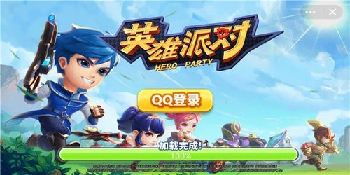 派对游戏电脑,电脑助阵的创意游戏盛宴(图2)
