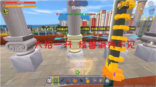 小东小游戏,挑战你的智慧与反应速度(图1)
