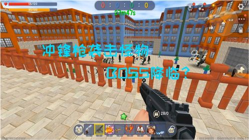 小东小游戏,挑战你的智慧与反应速度(图2)