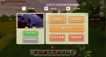 审核中游戏,揭秘审核通过的游戏魅力(图2) 审核中游戏,揭秘审核通过的游戏魅力(图2)
