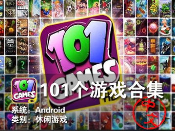 大大全游戏,探索无尽奇幻世界的冒险之旅(图1) 大大全游戏,探索无尽奇幻世界的冒险之旅(图1)