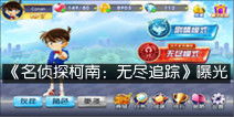 讯手机游戏,讯手机游戏带你领略无尽乐趣(图2) 讯手机游戏,讯手机游戏带你领略无尽乐趣(图2)