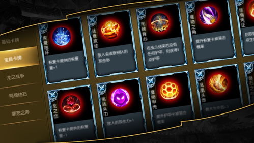 傲世勇者游戏,探索奇幻世界的传奇征程(图1) 傲世勇者游戏,探索奇幻世界的传奇征程(图1)