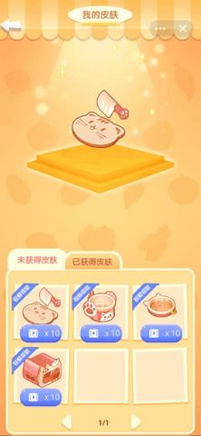 美食默契游戏,美食游戏中的味蕾碰撞与心灵相通(图3) 美食默契游戏,美食游戏中的味蕾碰撞与心灵相通(图3)