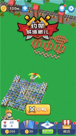 打根儿游戏,探寻民间智慧与欢乐的传承之旅(图2)