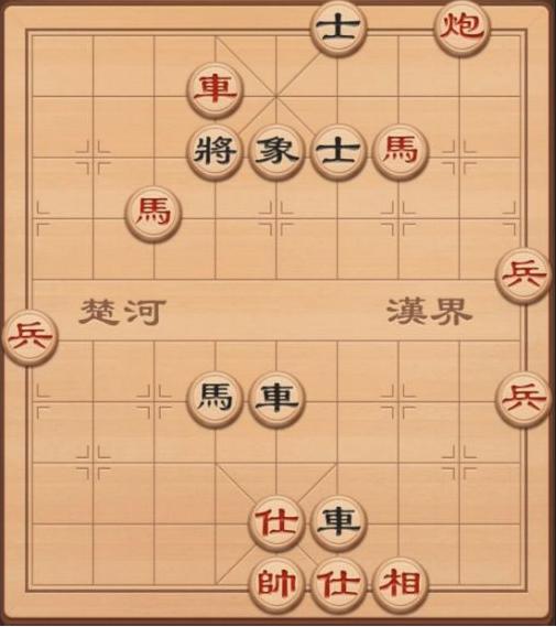 象棋游戏攻略,轻松成为棋坛高手(图3)